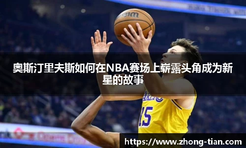 一竞技