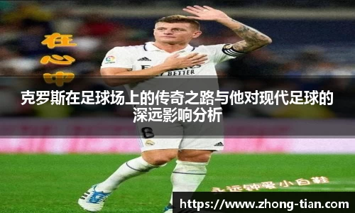 一竞技