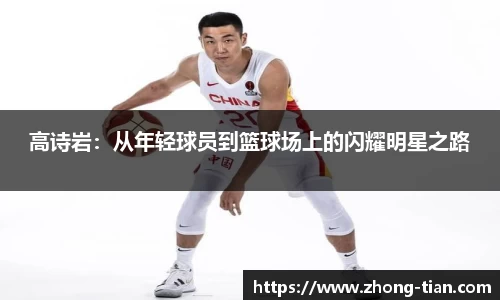 一竞技