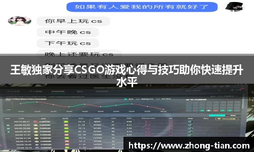 一竞技官网