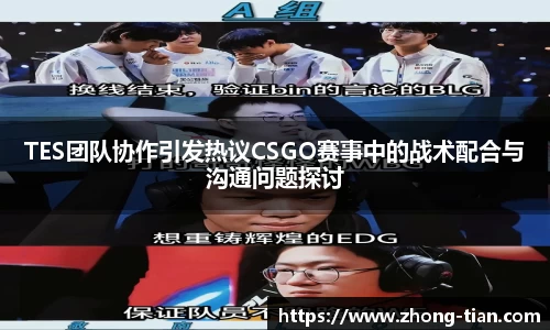 必一体育