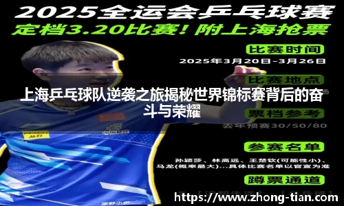 必一体育