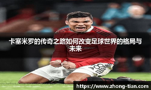 BSports网页版