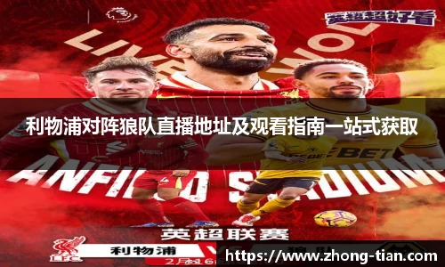 必一体育